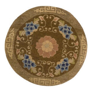 1920s Brown Medallion Antique Chinese Peking Rug 2' X 2' Round Wool Carpet For Sale