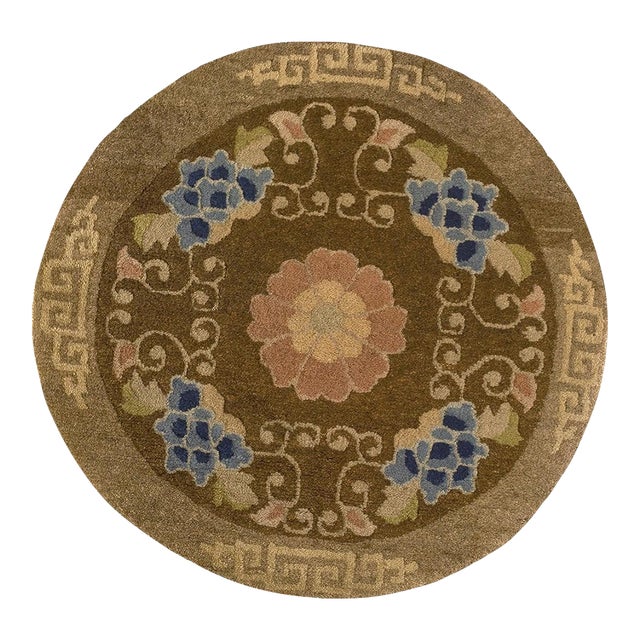 1920s Brown Medallion Antique Chinese Peking Rug 2' X 2' Round Wool Carpet For Sale