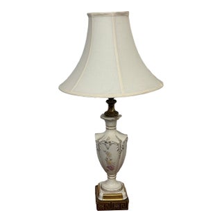 Vintage Chelsea House Jardiniere Porcelain Table Lamp For Sale
