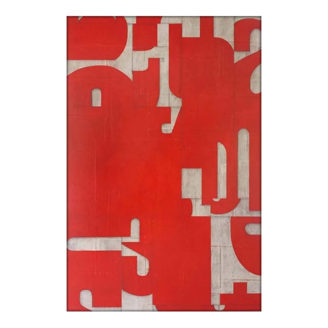 Cecil Touchon Painting on Panel Titled: PDP 703 ct14 (2014) For Sale