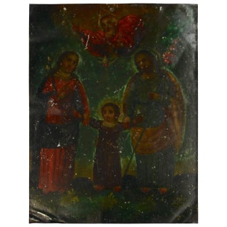 19th Century Mexican Folk Art Retablo on Metal of the Holy Family For Sale