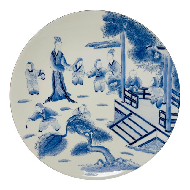 Large 12.5" Chinoiserie Blue & White Porcelain Charger - Hand-Painted "Children at Play" Motif - Vintage 1980s Macau Export Art For Sale