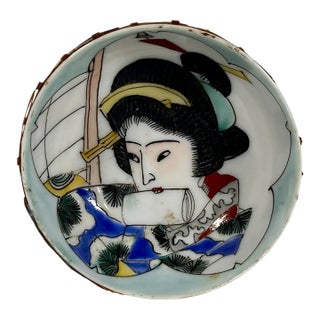Early 20th Century Japanese Porcelain Geisha Girl Sakazuki in Woven Bamboo For Sale