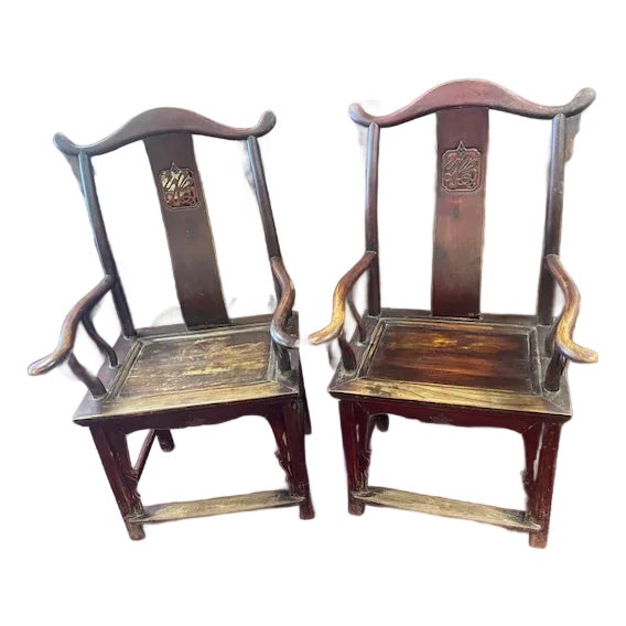 Vintage Pair Oriental Wooden Yoke Back Scholar Cap Arm Chairs Carved W/ Cut Out Design Back For Sale