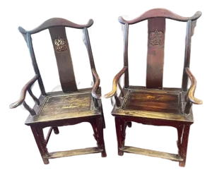 Vintage Pair Oriental Wooden Yoke Back Scholar Cap Arm Chairs Carved W/ Cut Out Design Back