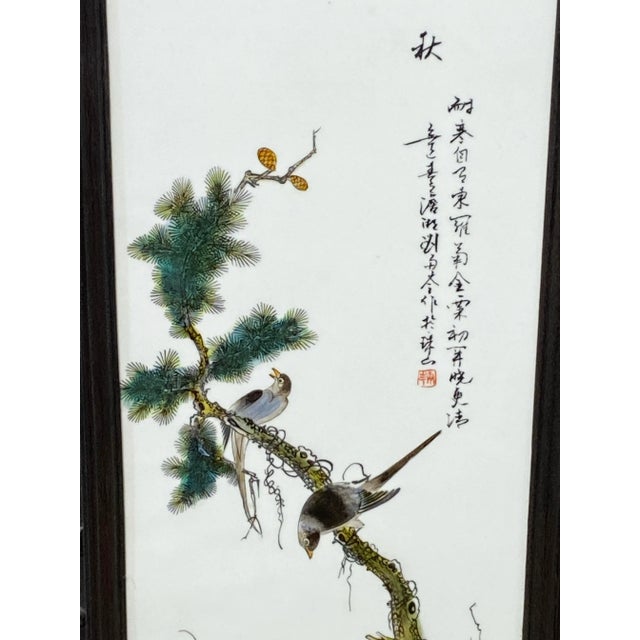 Superb Chinoiserie porcelain famille rose hand-painted panel depicting Birds on pine branch , chrysanthemum flowers etc......