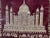 Wood Vintage Giltwood Framed Zardozi Velvet & Gold Thread Embroidery Art Piece Depicting the Taj Mahal. For Sale - Image 7 of 9