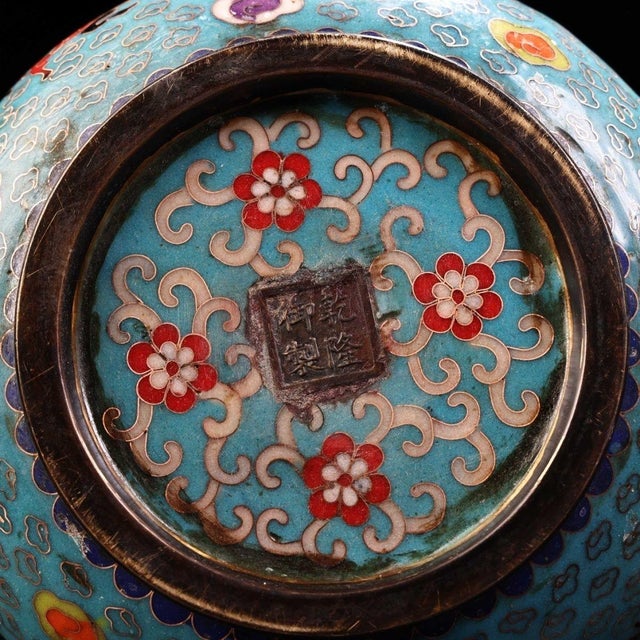 Vintage Chinese Cloisonné Enamel Dragon Censer, Bronze Tiger‑Head Handle Incense Burner For Sale In Los Angeles - Image 6 of 9