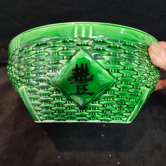 Chinese Old Ceramic Pot,Hongzhi Marked Green Glaze Porcelain Bowl Hand Carving For Sale - Image 9 of 12