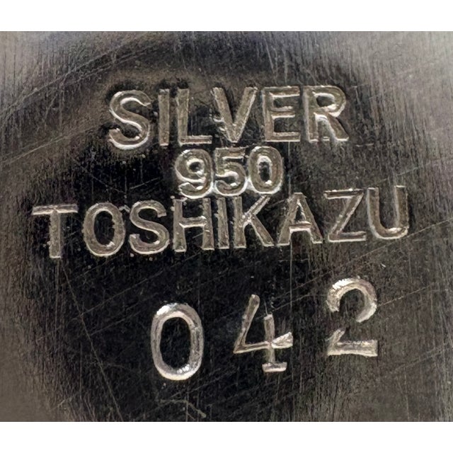 Mid-Century Modern Exceptional Japanese .950 Silver Tea and Coffee Set by Toshikazu With Original Fitted Case For Sale - Image 3 of 18