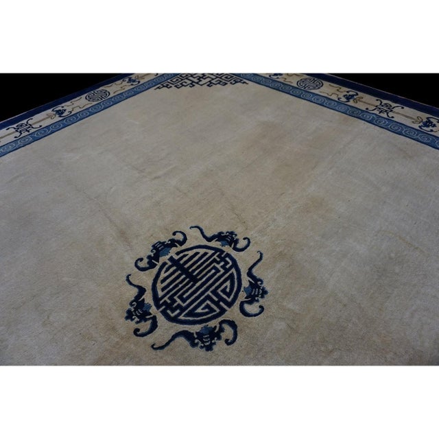 Beige 1880s Beige Field Shou Symbols Medallion Antique Chinese Peking Square Rug For Sale - Image 8 of 8