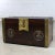 Antique Korean Trunk Chest or Box Circa 1920s With Luck and Longevity Characters For Sale - Image 13 of 13