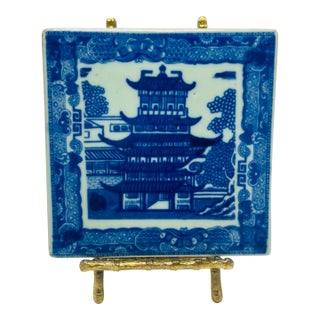 Antique English Ironstone Trivet For Sale