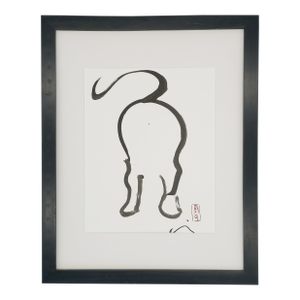 1980s Bye-Bye - Virginia Cohn Parkum, C. Unknown