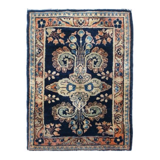 Antique Mohajeran Sarouk Rug 1'9'' x 2'5'' For Sale