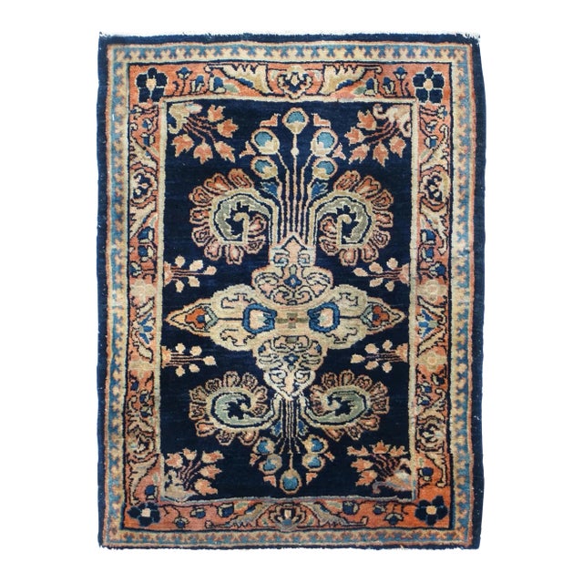 Antique Mohajeran Sarouk Rug 1'9'' x 2'5'' For Sale