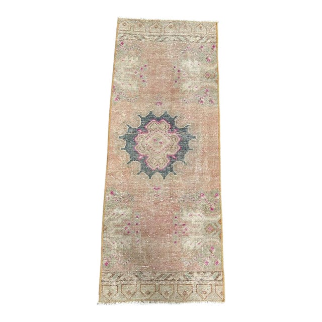 Turkish Yastik Rug 1'5" x 3'7" For Sale
