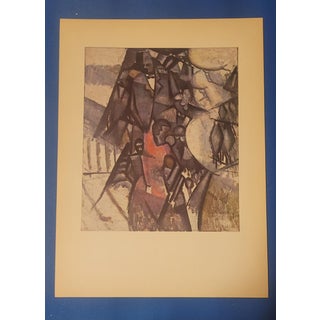 1940s Extremely Rare HTF Authentic Original F. Leger Color Plate/Lithograph "The Wedding" Skira Publisher -From Artists Private Collection Leger For Sale