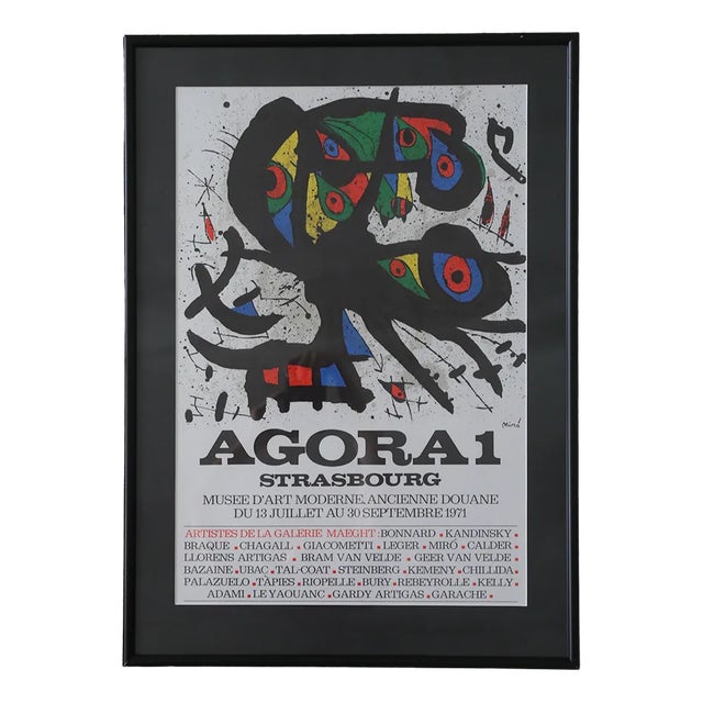 Joan Miró, Agora I, Color Lithograph, 1971, Framed For Sale