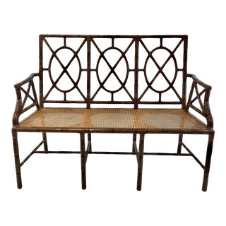 Hickory Chair Mid-Century Modern Style Bamboo and Caned Wood Gillow Bench For Sale