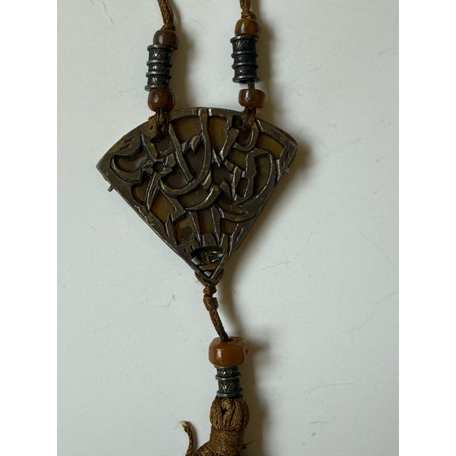 Metal Vintage Alice Caviness Carved Celluloid Chinoiserie Tassel Necklace 1960s For Sale - Image 7 of 8