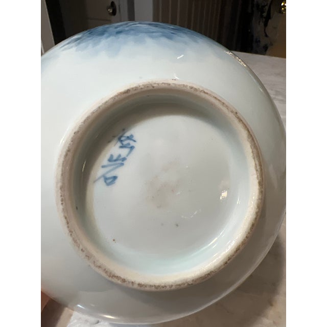 Fukagawa Mid 20 Th Century Entity Porcelain Vase Blue and White For Sale In New York - Image 6 of 6