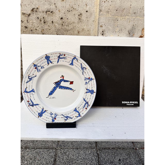 Large Porcelain Plate by Sonia Rykiel, France, 1990s For Sale - Image 4 of 18