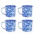 Paint Crow Canyon Home Splatterware, 12 oz. Mugs in Blue & White - Set of 4 For Sale - Image 7 of 7