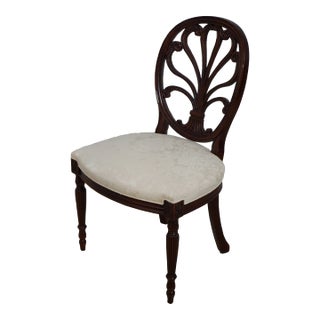 Hickory Chair Co Carved Back Mahogany Side Chair For Sale