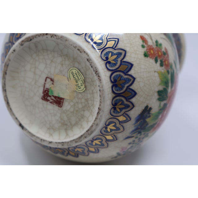 Vintage Japanese Chinoiserie Peacock & Peony Crackle Glaze Porcelain Vase by Andrea by Sadek — 9.5" For Sale - Image 18 of 18