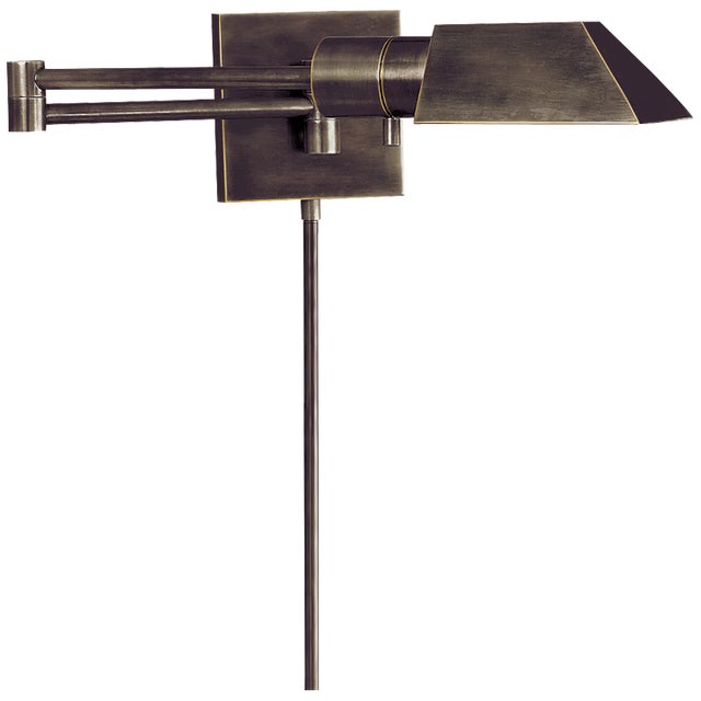 Studio Swing Arm Wall Light in Bronze Height: 4.5" Extension: 24" Backplate: 4.5" Square Mounting: Portable Socket: E26...