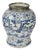 Yuan Dynasty-Style Porcelain Jar For Sale