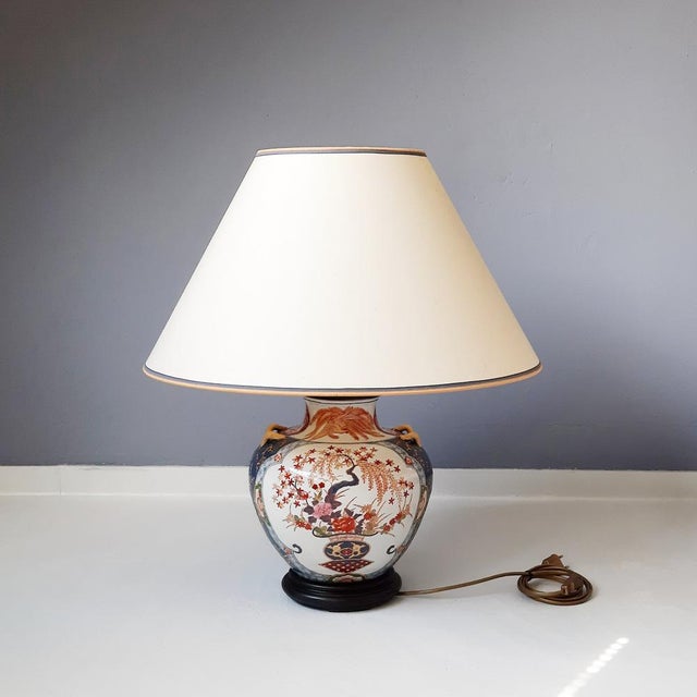 Vintage Asian Vase Lamp, 1970s For Sale - Image 3 of 12