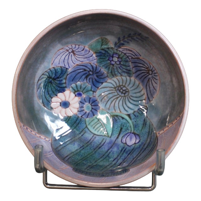 French Ceramic Bowl by the Cloutier Brothers, 1970s For Sale