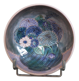 French Ceramic Bowl by the Cloutier Brothers, 1970s