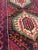 Textile Turkmen Baluch Rug For Sale - Image 7 of 17