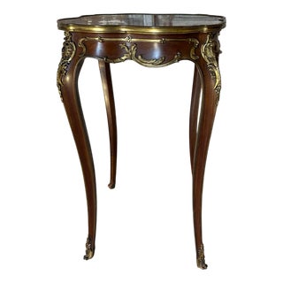 Antique Napoleon III Coffee Table, 1890s For Sale