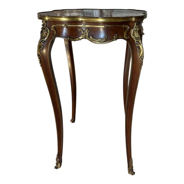 Antique Napoleon III Coffee Table, 1890s For Sale