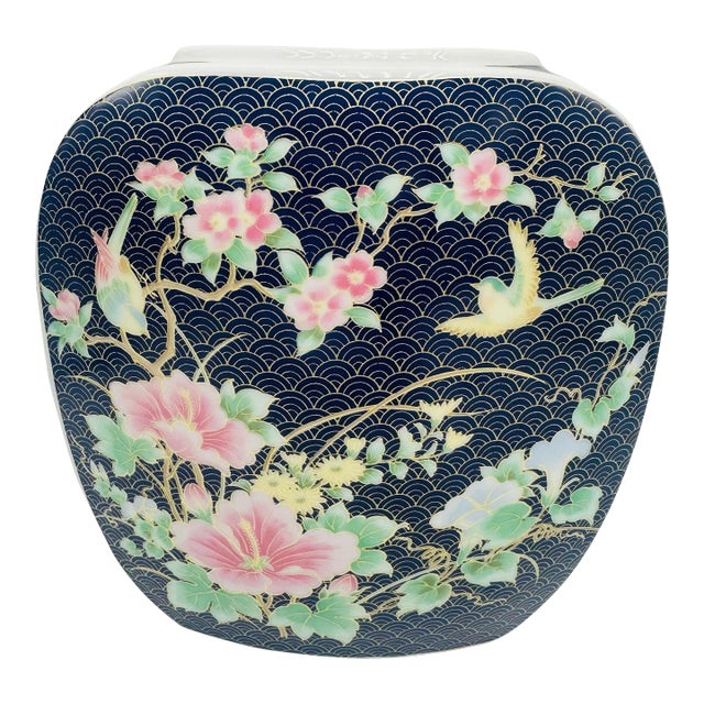 Vintage Chinoiserie Vase For Sale