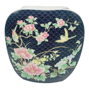 Vintage Chinoiserie Vase