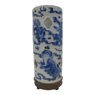Chinese Blue & White Porcelain Dragon Serpent Candle Holder Hat or Wig Stand For Sale