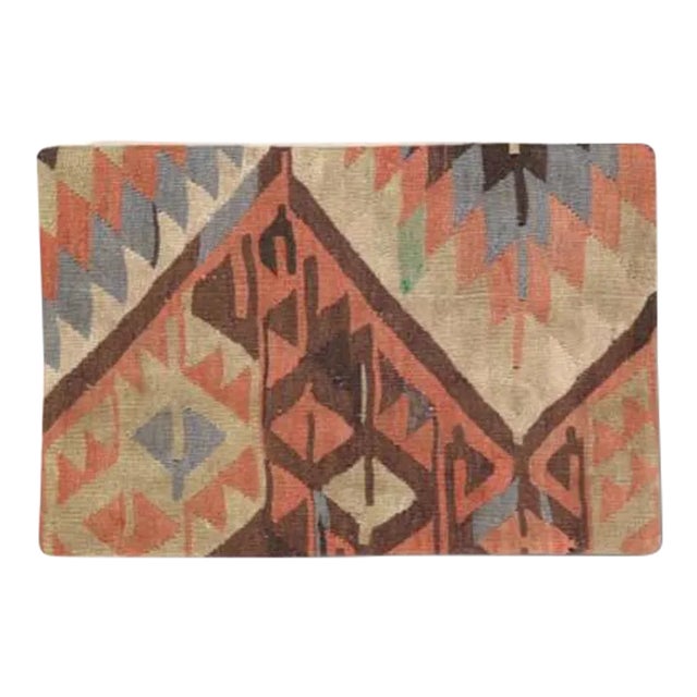 Vintage Hand Woven K60 Pillow 16" X 24" For Sale