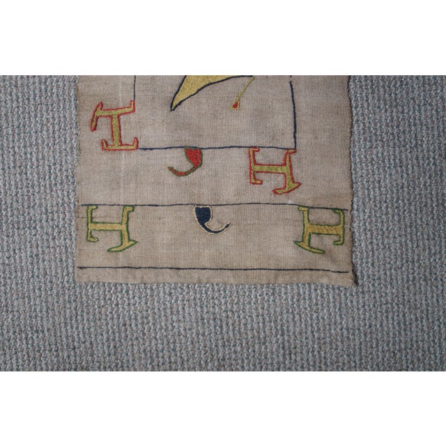 Mid 19th Century Figural Camel Bat Tent Decoration Wall Hanging Textile Tapestry For Sale - Image 9 of 10