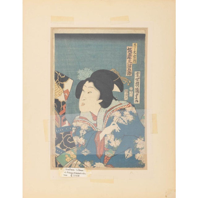 Utagawa Kunisada Figural Woodblock Prints, 2 For Sale - Image 10 of 17