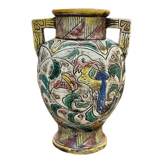 Early Japanese Art Deco Vase, Signed For Sale