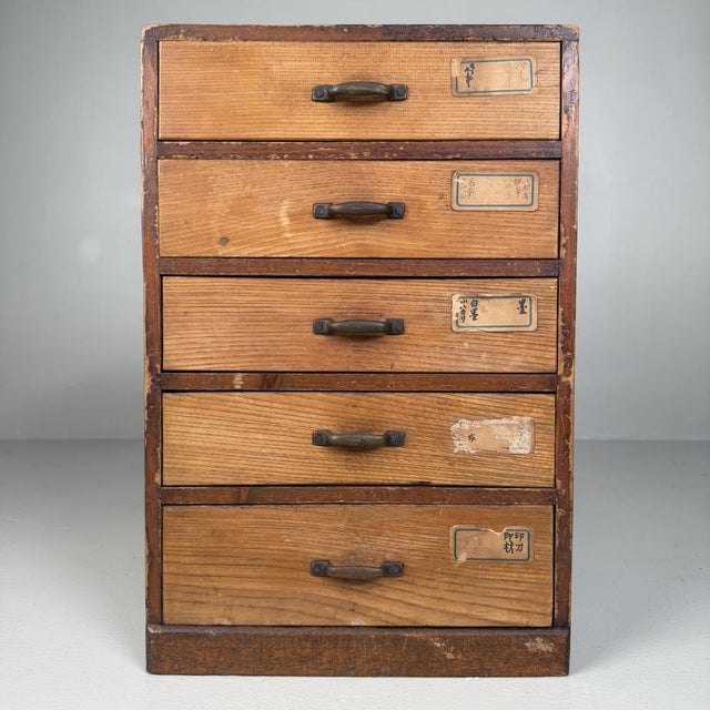 Japanese Archive Cabinet with 5 Drawers, 1930s For Sale - Image 15 of 15