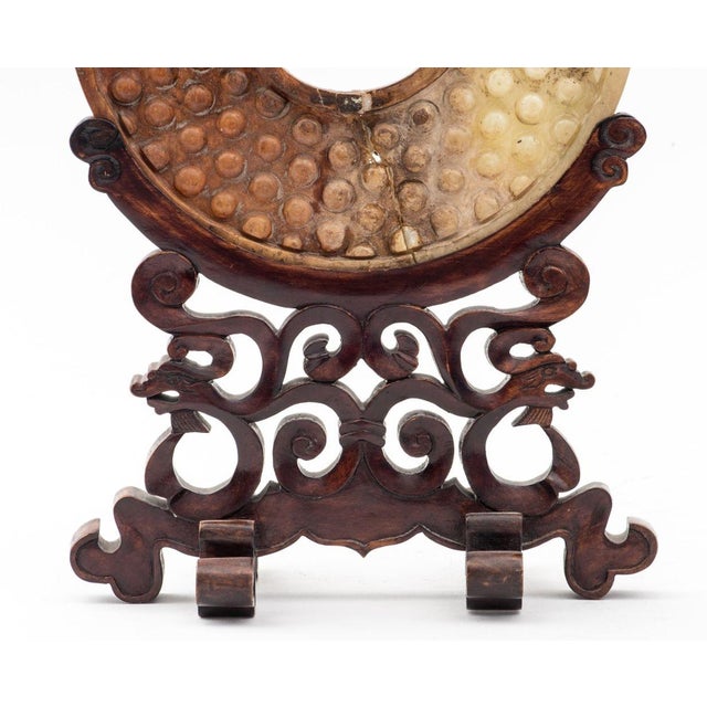 Chinese Greenstone Bi on Wood Stand For Sale - Image 9 of 9