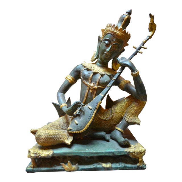 Antique Thai Prince Musician Gilded Bronze Statue Mandolin Music Player