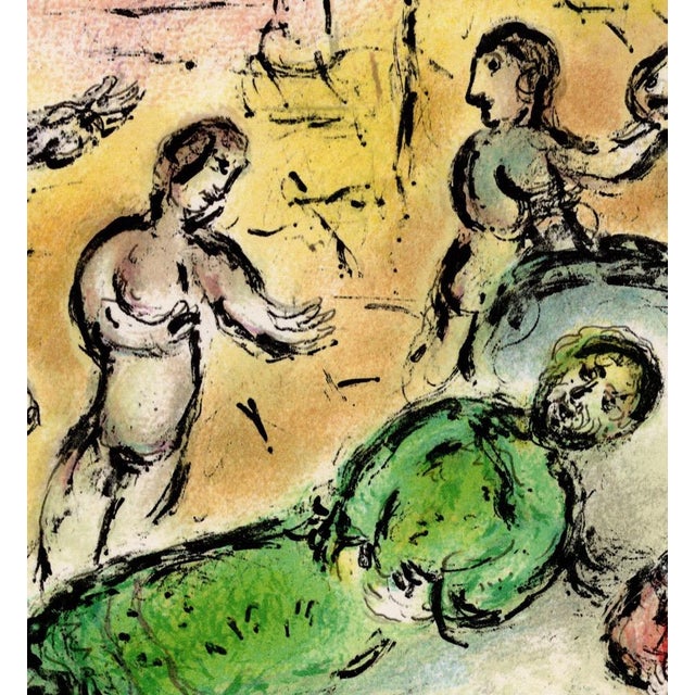 Modern Marc Chagall, Ulysses' Bed from Odyssey, 1989, Lithograph For Sale - Image 3 of 11