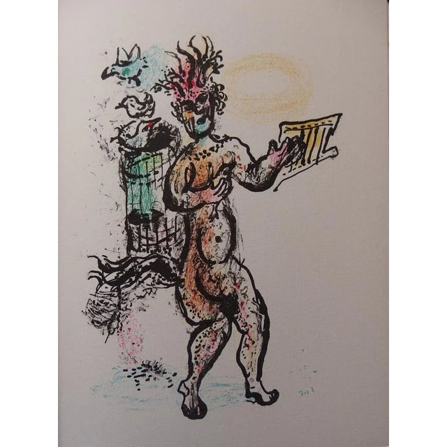 Magical Kingdom by Marc Chagall For Sale - Image 10 of 12